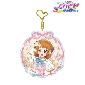 yVi/zACJcI 10th STORY `ւSTARWAY`_`낵 󂠂 Jg[s[Xver. BIGANL[z_[ ObY colleize RCY Aj LN^[ ObY