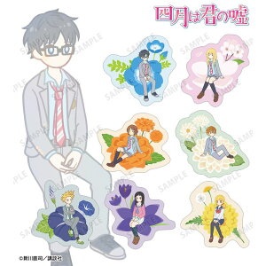 yVi/zl͌N̉R_g[fBO Botania _CJbgXebJ[(P/Rv[gBOX)yBOX/7pbNz ObY colleize RCY Aj LN^[ ObY