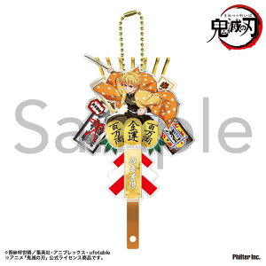 yVi/zSł̐n_FL[z_[@ȑP ObY colleize RCY Aj LN^[ ObY