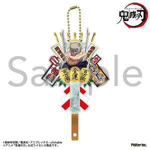 yVi/zSł̐n_FL[z_[@{ɔV ObY colleize RCY Aj LN^[ ObY