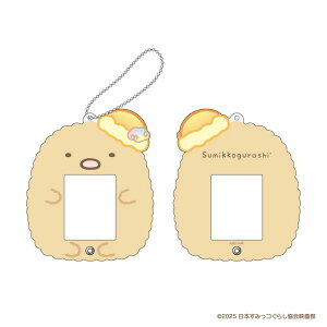 yVi/zf ݂R炵 ̉Ƃӂ̃R_IDtHgz_[ / Ƃ񂩂 ObY colleize RCY Aj LN^[ ObY