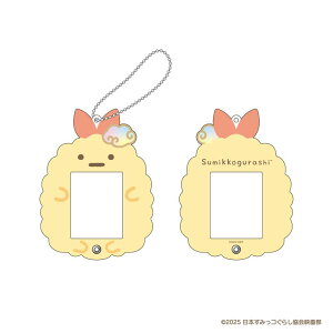 yVi/zf ݂R炵 ̉Ƃӂ̃R_IDtHgz_[ / тӂ炢̂ ObY colleize RCY Aj LN^[ ObY