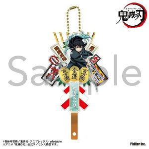 yVi/zSł̐n_FL[z_[@Y ObY colleize RCY Aj LN^[ ObY