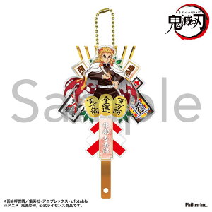 yVi/zSł̐n_FL[z_[@ǎY ObY colleize RCY Aj LN^[ ObY