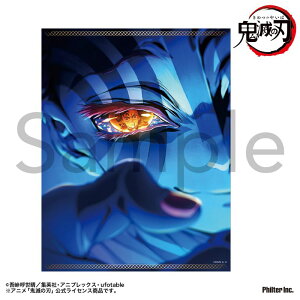 yVi/zSł̐n_~jLoX@ґeL[rWA ObY colleize RCY Aj LN^[ ObY