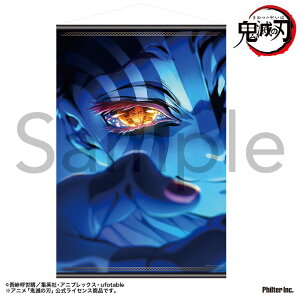 yVi/zSł̐n_^yXg[@ґeL[rWA ObY colleize RCY Aj LN^[ ObY