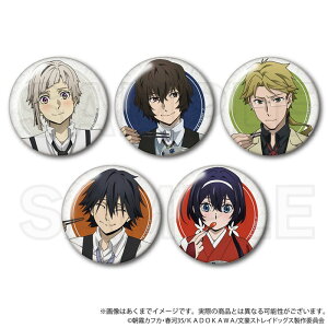 yVi/zXgChbOX_g[fBOʃobW@Ђver.@yBOX^5z ObY colleize RCY Aj LN^[ ObY