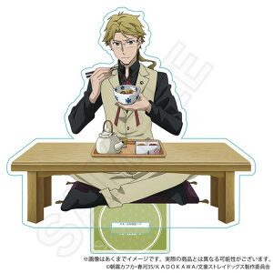 yVi/zXgChbOX_ANX^h@Ђver. ؓcƕ ObY colleize RCY Aj LN^[ ObY