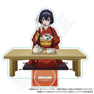 yVi/zXgChbOX_ANX^h@Ђver. 򋾉 ObY colleize RCY Aj LN^[ ObY