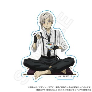 yVi/zXgChbOX__CJbgXebJ[@Ђver.  ObY colleize RCY Aj LN^[ ObY