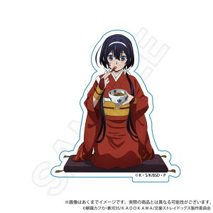 yVi/zXgChbOX__CJbgXebJ[@Ђver. 򋾉 ObY colleize RCY Aj LN^[ ObY