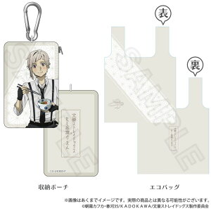 yVi/zXgChbOX_[|[`tGRobO@Ђver.  ObY colleize RCY Aj LN^[ ObY