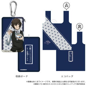 yVi/zXgChbOX_[|[`tGRobO@Ђver. Ɏ ObY colleize RCY Aj LN^[ ObY