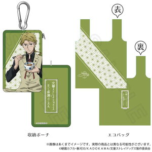 yVi/zXgChbOX_[|[`tGRobO@Ђver. ؓcƕ ObY colleize RCY Aj LN^[ ObY