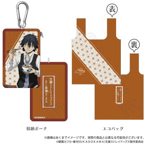 yVi/zXgChbOX_[|[`tGRobO@Ђver. ]ː에 ObY colleize RCY Aj LN^[ ObY