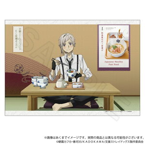 yVi/zXgChbOX_z}`|X^[@Ђver.  ObY colleize RCY Aj LN^[ ObY