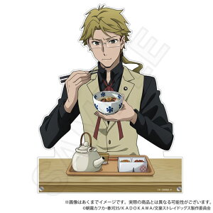 yVi/zXgChbOX_rbOANX^h@Ђver. ؓcƕ ObY colleize RCY Aj LN^[ ObY