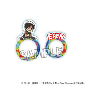 yVi/zi̋l_ATSUIw̏̓O@G ObY colleize RCY Aj LN^[ ObY