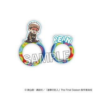 yVi/zi̋l_ATSUIw̏̓O@W ObY colleize RCY Aj LN^[ ObY