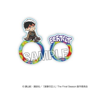 yVi/zi̋l_ATSUIw̏̓O@xgg ObY colleize RCY Aj LN^[ ObY