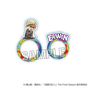 yVi/zi̋l_ATSUIw̏̓O@GB ObY colleize RCY Aj LN^[ ObY