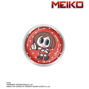 yVi/z~N_ANGEL BLUER{ `N MEIKO KX}OlbgsobW ObY colleize RCY Aj LN^[ ObY