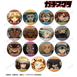 yVi/zK`AN^_g[fBOʎʊʃobW(P/Rv[gBOX)yRv[gBOX/15z ObY colleize RCY Aj LN^[ ObY