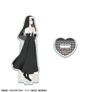 yVi/z̒ւl`(rXNEh[)͗Season 2_zOANX^h fUC04(C([)) ObY colleize RCY Aj LN^[ ObY