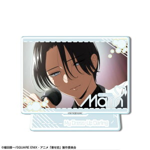 yVi/z̒ւl`(rXNEh[)͗Season 2_~jANX^h fUC13(C()/B) ObY colleize RCY Aj LN^[ ObY