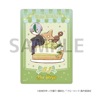 �y�V�i/�����z�u���[���b�N_�L�����N���A�P�[�X27/�a����ver. ���� �e��(�O���t�A�[�g�C���X�g) �����O�b�Y colleize �R���C�Y �A�j�� �L�����N�^�[ �O�b�Y