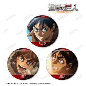 �y�V�i/�����z�i���̋��l_�G���� ��ʎʊʃo�b�W3�Z�b�g �����O�b�Y colleize �R���C�Y �A�j�� �L�����N�^�[ �O�b�Y