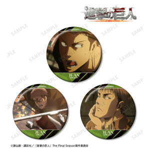 yVi/zi̋l_W ʎʊʃobW3Zbg ObY colleize RCY Aj LN^[ ObY