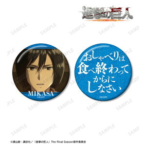 yVi/zi̋l_~JT 75mmʃobW2Zbg ObY colleize RCY Aj LN^[ ObY