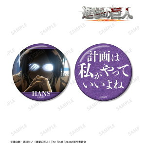 yVi/zi̋l_nW 75mmʃobW2Zbg ObY colleize RCY Aj LN^[ ObY