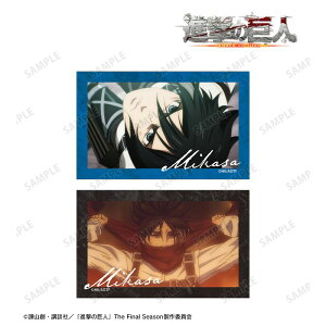 �y�V�i/�����z�i���̋��l_�~�J�T ��ʎʃC���X�g�J�[�h2���Z�b�g vol.2 �����O�b�Y colleize �R���C�Y �A�j�� �L�����N�^�[ �O�b�Y