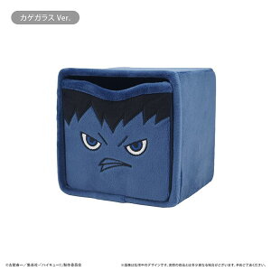 yVi/znCL[!!_hJ`FXg Vol.2@JQKX Ver. ObY colleize RCY Aj LN^[ ObY