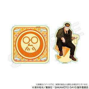 yVi/zSAKAMOTO DAYS_ؐX^hR[X^[ ver. { YA ObY colleize RCY Aj LN^[ ObY