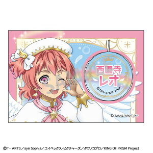 �y�V�i/�����zKING OF PRISM-Your Endless Call-�݁`��Ȃ���߂��I�v���Y�����c�A�[�Y_��o���^�I�� ���������I�^�V�g�ƈ��� �����O�b�Y colleize �R���C�Y �A�j�� �L�����N�^�[ �O�b�Y