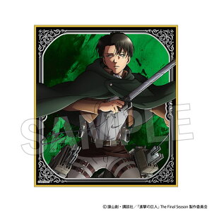 �y�V�i/�����z�i���̋��l_�M���M���F���y�O�Ձz�@�����@�C �����O�b�Y colleize �R���C�Y �A�j�� �L�����N�^�[ �O�b�Y