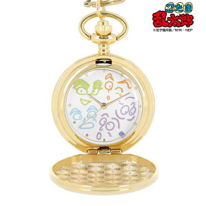 �y�V�i/�����z�E���ܗ����Y_�ܔN�� ���C���A�[�g �������v �����O�b�Y colleize �R���C�Y �A�j�� �L�����N�^�[ �O�b�Y