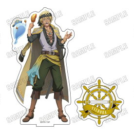 【新品/公式】転生したらスライムだった件_描き下ろしBIGアクリルスタンド【パイレーツver.】?ヴェルドラ 公式グッズ colleize コレイズ アニメ キャラクター グッズ