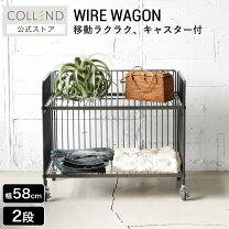 楽天市場】whalen スチール ラックの通販