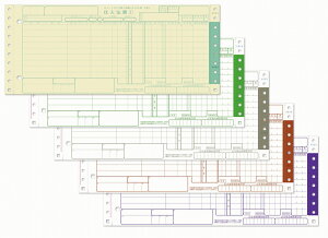 `F[XgA`[OCR2^