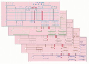 `F[XgA`[ԕi菑p1^No.