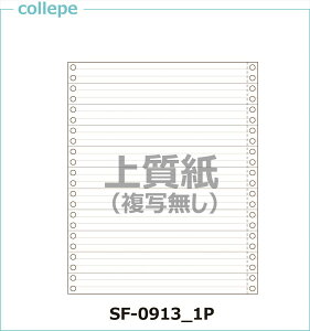 A`[p 1/3P 9X11C` 2000Zbg