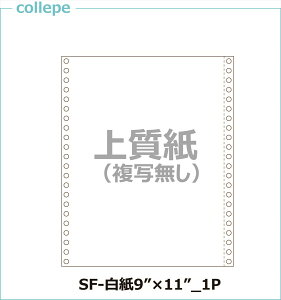 A`[p 9×11C` 1P 2000