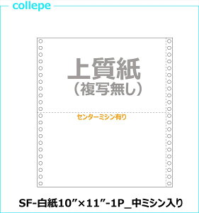 A`[p 10×11C` 1P ~V 2000E^~ɂȂ܂