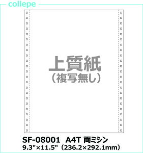 A`[p A4T~VySF-08001z