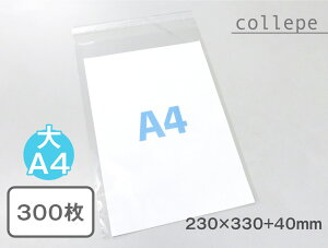 yYzA4TCYUVJbgPP܁ijy230x330+40mmz40~N (300)