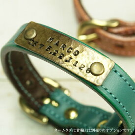 【 真鍮製 ネームタグ 】 迷子札 犬 首輪 猫 首輪 おしゃれ アルミ かわいい 小型犬 中型犬 大型犬 犬首輪 犬の首輪 猫首輪 猫の首輪 名前 名前入れ ネーム タグ ドックタグ 迷子 名入れ ドッグ 犬 猫 ペット いぬ ねこ くびわ